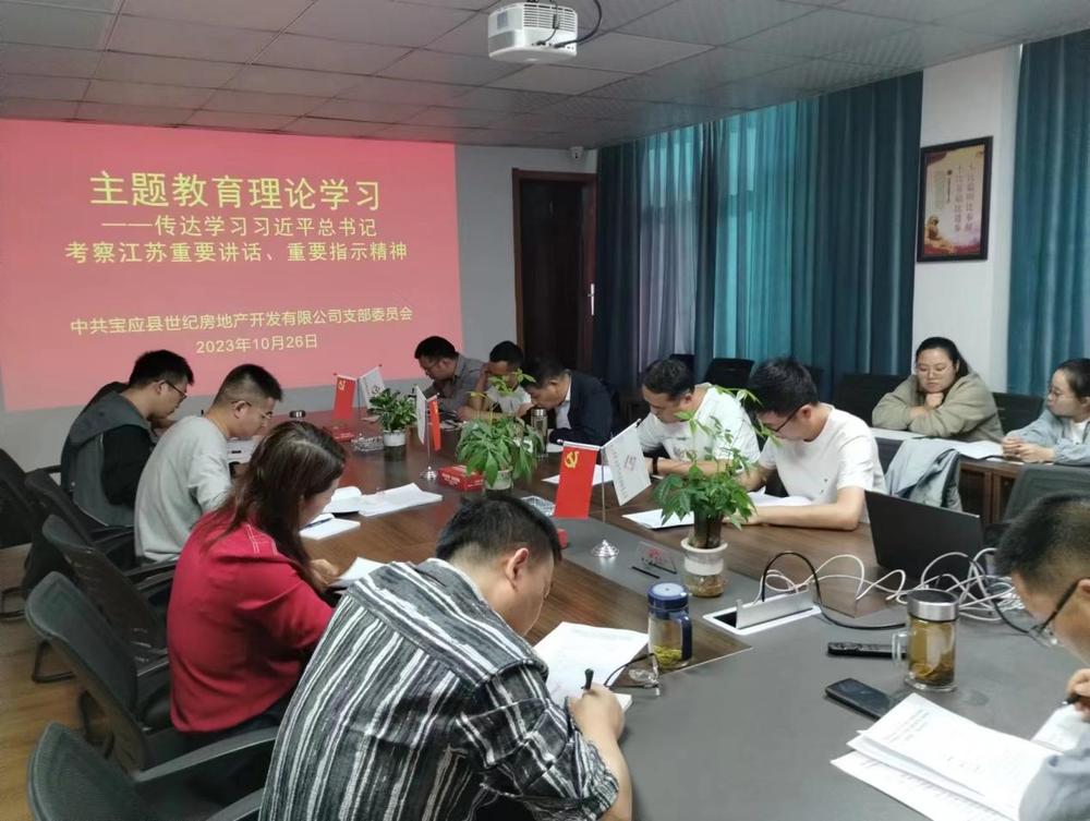 图片4.jpg